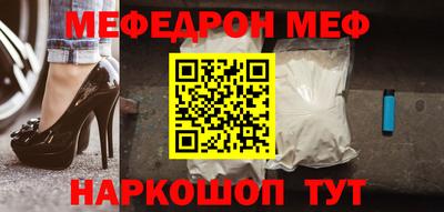 марки lsd Бугуруслан