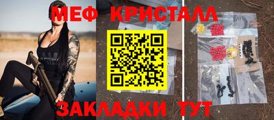 марки lsd Бугуруслан
