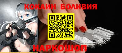 марки lsd Бугуруслан