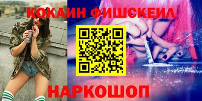 тгк Среднеуральск