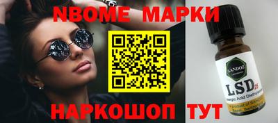 тгк Среднеуральск