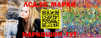 мефедрон Старая Купавна