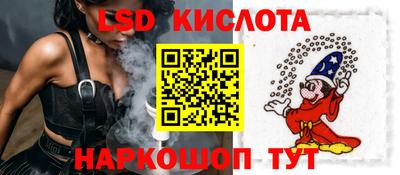 МДМА Будённовск