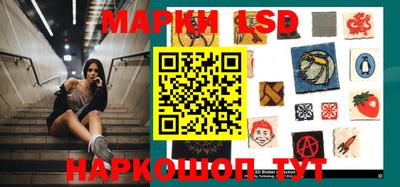 МДМА Будённовск
