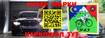МДМА Будённовск