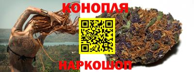 марки lsd Бугуруслан