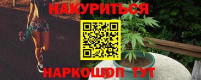 МДМА Будённовск