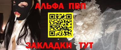 тгк Среднеуральск