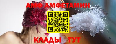 тгк Среднеуральск