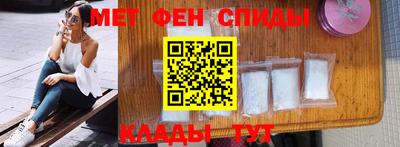 тгк Среднеуральск