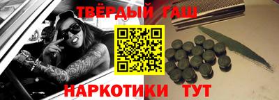 марки lsd Бугуруслан