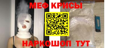 марки lsd Бугуруслан