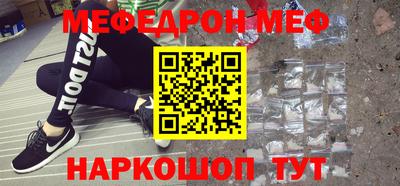 марки lsd Бугуруслан